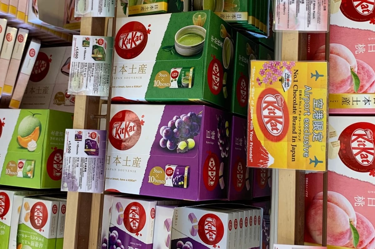 Taste from Afar: Japanese KitKats and Sweets