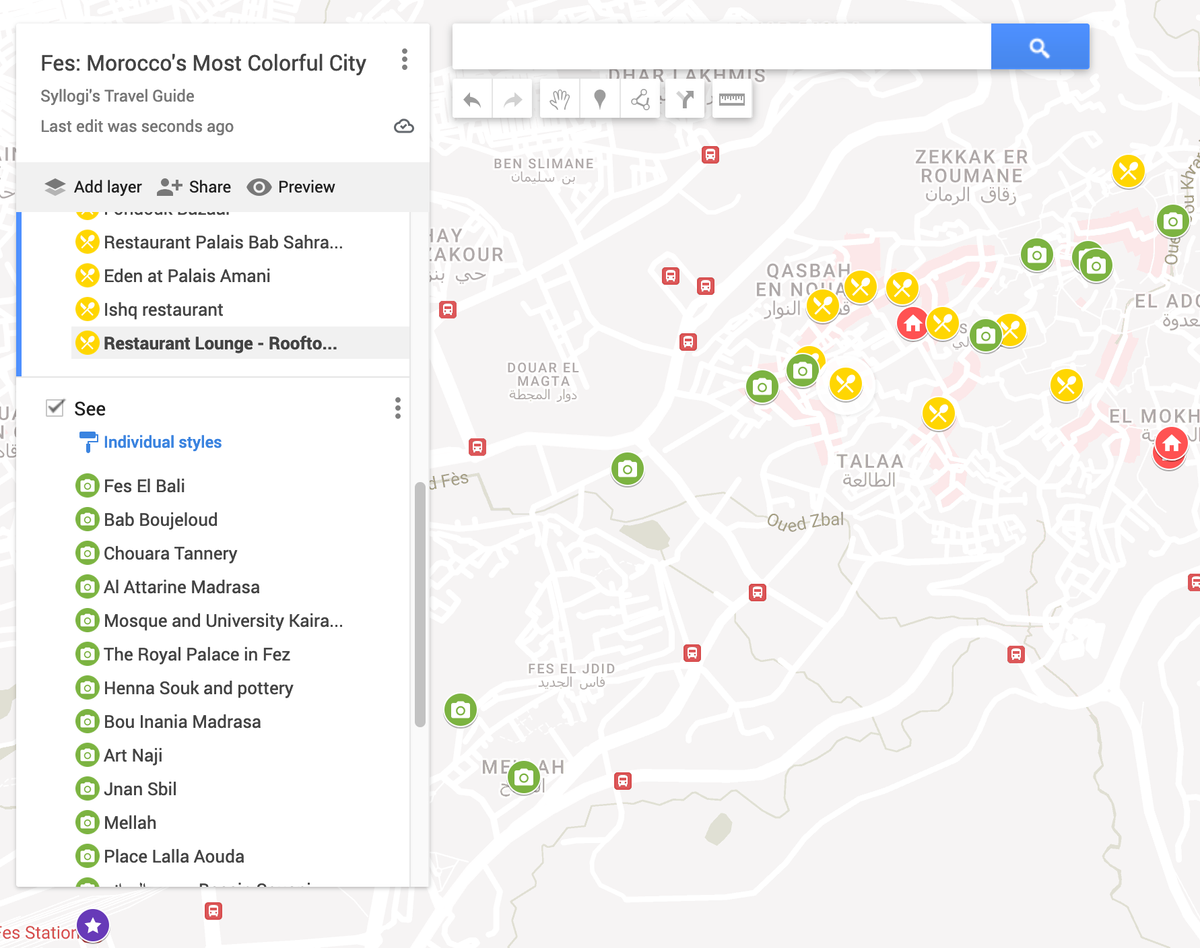 Map: Fes, Morocco