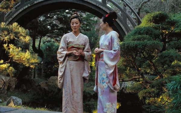 Read: Memoirs Of Geisha