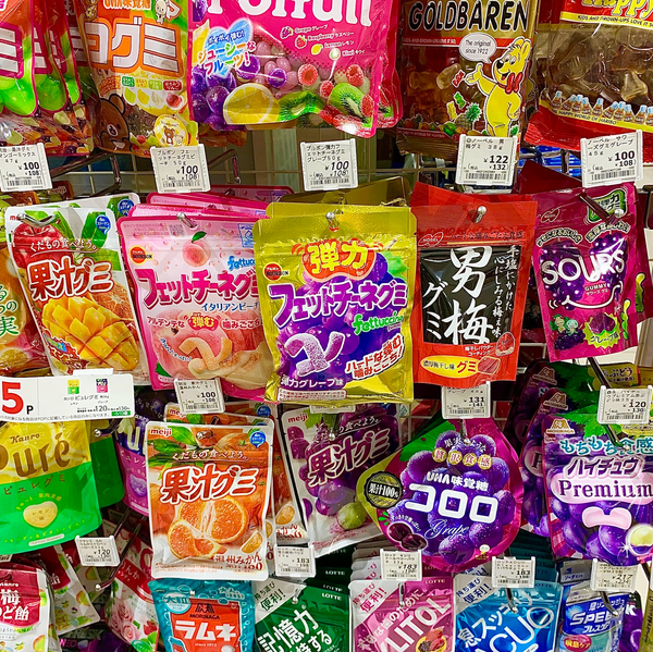 Intel: When in Japan, grab snacks at the 7-11